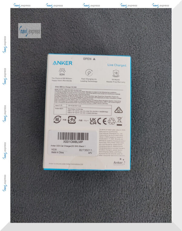 Anker 323 USB C Ladegerät Handy Tablet Autoladegerät 2-faches Laden (52,5W, schwarz) – Bild 2