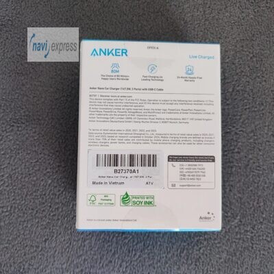 Anker KFZ PKW Ladegerät Handy Tablet Autoladegerät 3-faches Laden 2 USB C & USB-A  (167,5W, 3 Ports)